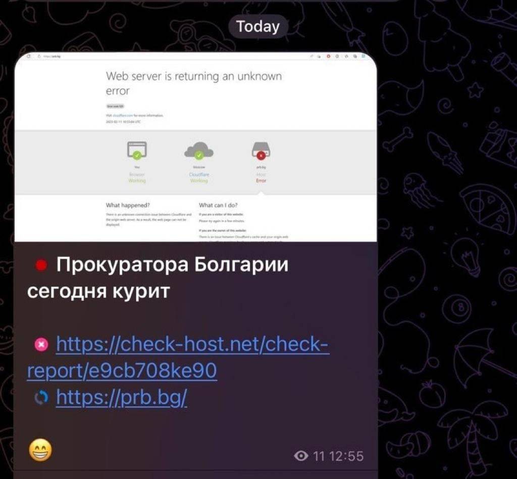 Информация за неуспешната хакерска атака се появи в Телеграм-канал на руски IT-специалисти и хакери